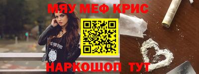 a pvp Ликино-Дулёво