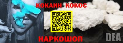 ALPHA-PVP Ливны