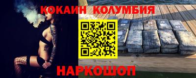 a pvp Ликино-Дулёво