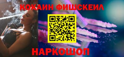 a pvp Ликино-Дулёво