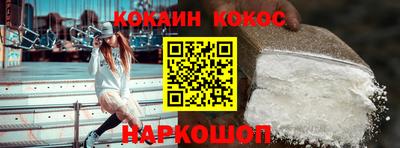 mdma Лесосибирск