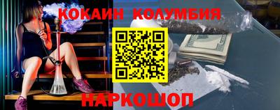 ALPHA-PVP Ливны