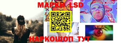 mdma Лесосибирск