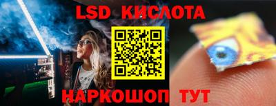 mdma Лесосибирск