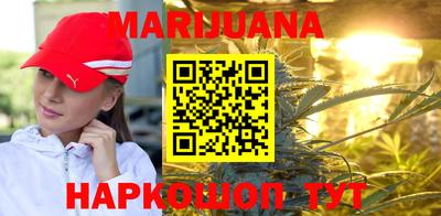 mdma Лесосибирск