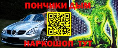 a pvp Ликино-Дулёво