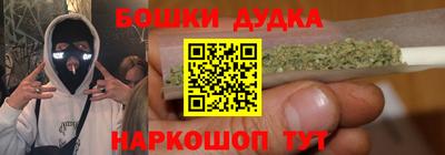a pvp Ликино-Дулёво