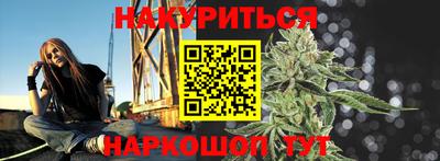 mdma Лесосибирск