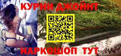 mdma Лесосибирск
