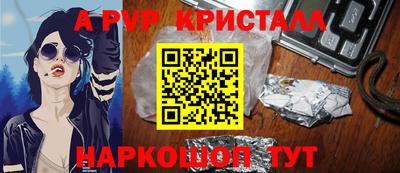 mdma Лесосибирск