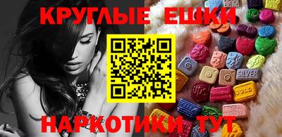 mdma Лесосибирск