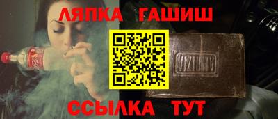 a pvp Ликино-Дулёво