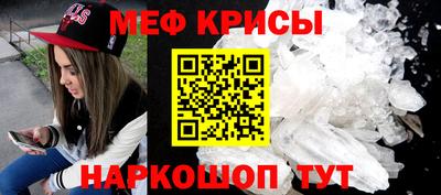 mdma Лесосибирск