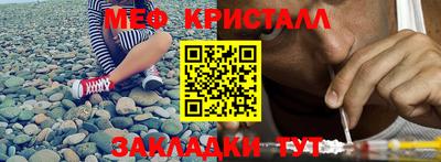 ALPHA-PVP Ливны