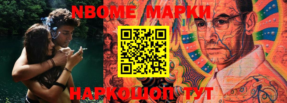 ЛСД экстази ecstasy  LSD-25 экстази  Владикавказ  ссылка на мегу   Лсд 25 экстази кислота  Вход с VPN 